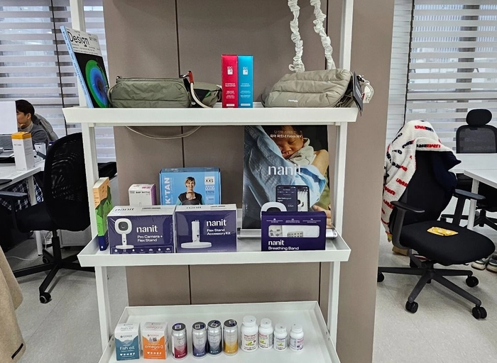 더블유피아이씨디지털코리아-Logistics team CS Specialist