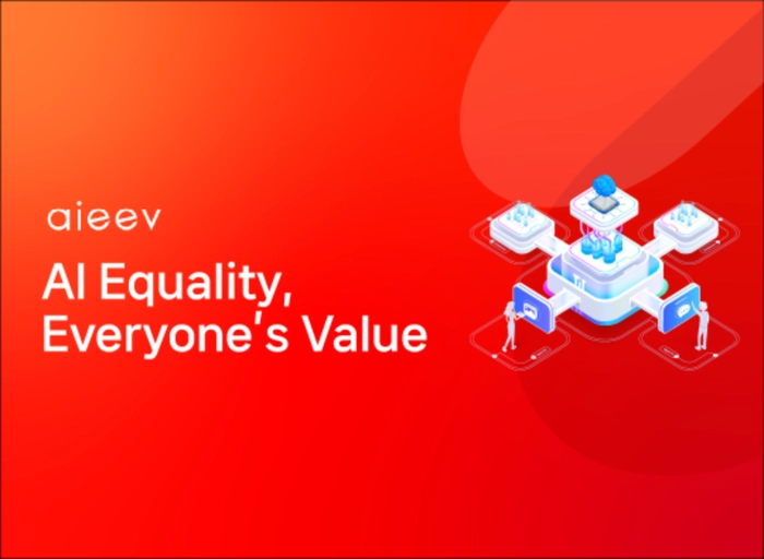 아이브-시스템 / AI 플랫폼 / DevOps 소프트웨어 엔지니어  (3년이상)