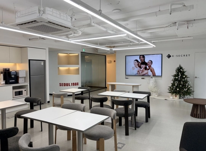 케이시크릿-화장품 해외 플랫폼 사업 - 발주 유통 부문