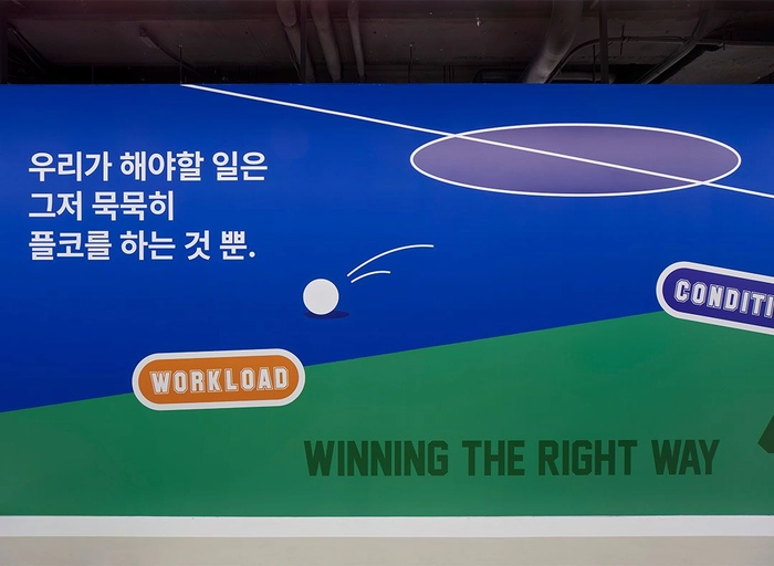 큐엠아이티-CEO Staff