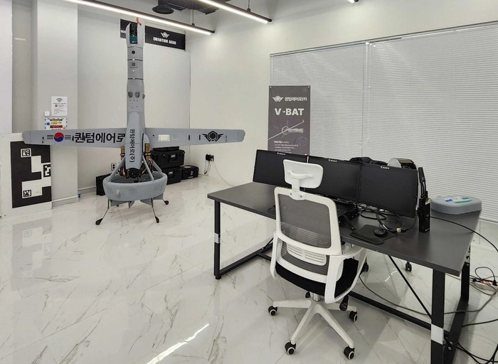 퀀텀에어로-Computer Vision 엔지니어