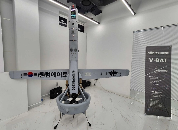 퀀텀에어로-Computer Vision 엔지니어