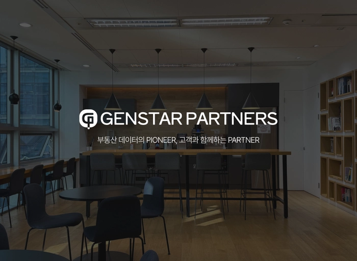 젠스타파트너스-Back-end Engineer(신입)