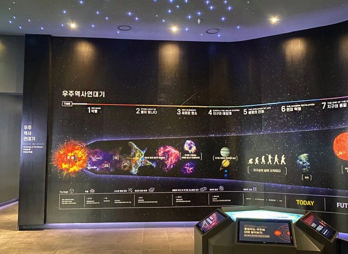 알마로꼬-콘텐츠 기획자