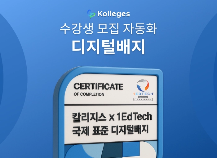 블록스푼-UX 디자이너