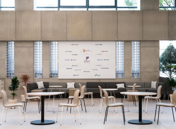 스타집-글로벌 Web3 BD