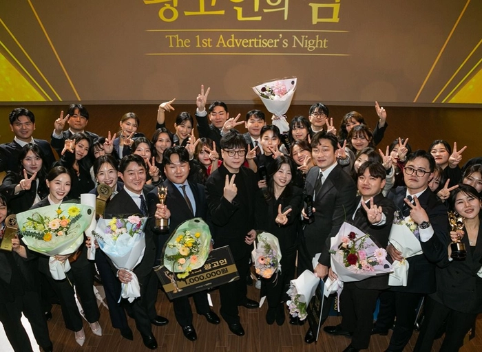 광고인-서비스 기획자 (구인구직&커뮤니티 파트)