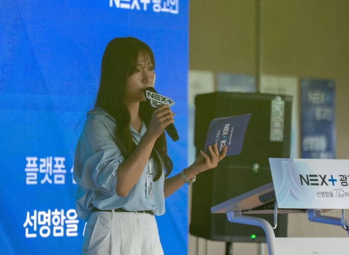 광고인-서비스 기획자 (구인구직&커뮤니티 파트)