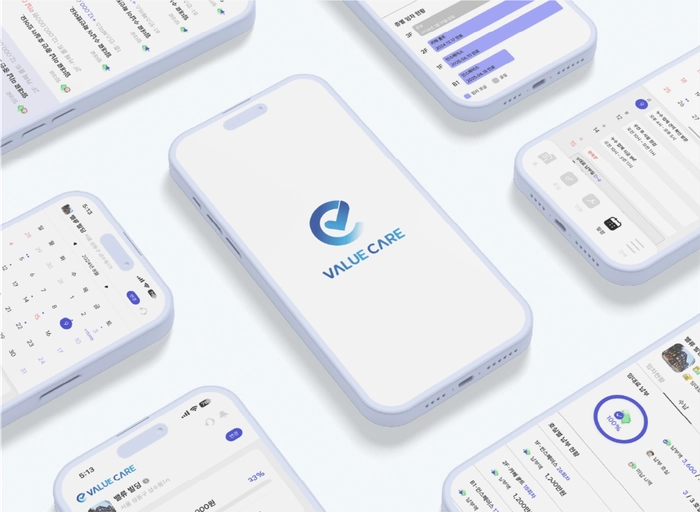 인스페이스-Software Engineer - Back-end