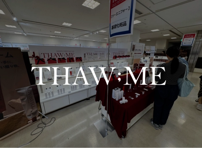 투애니포-콘텐츠 마케터&PD(2년 이상)