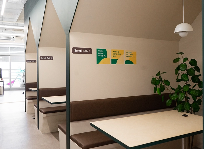 고퀄(GOQUAL)-백엔드 개발자