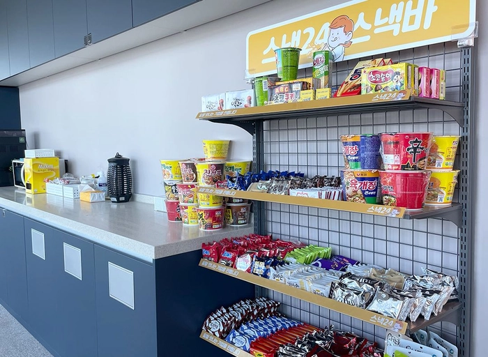 고퀄(GOQUAL)-백엔드 개발자