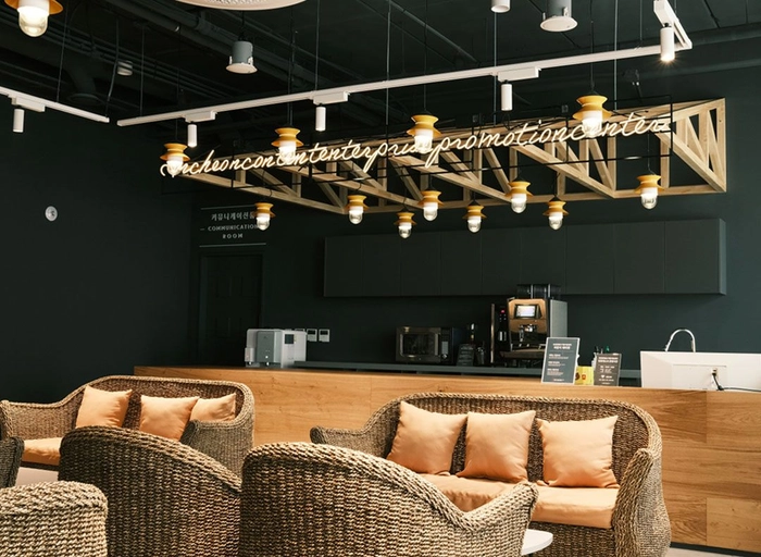 이너트립-프론트엔드 개발자