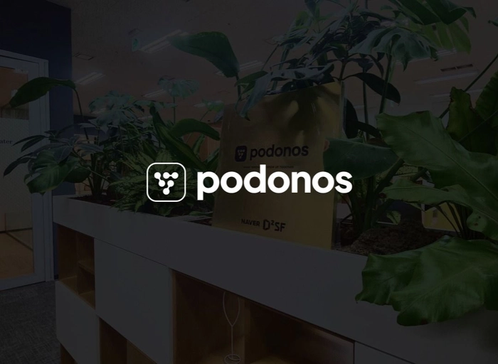 포도노스-Software Engineer, Frontend