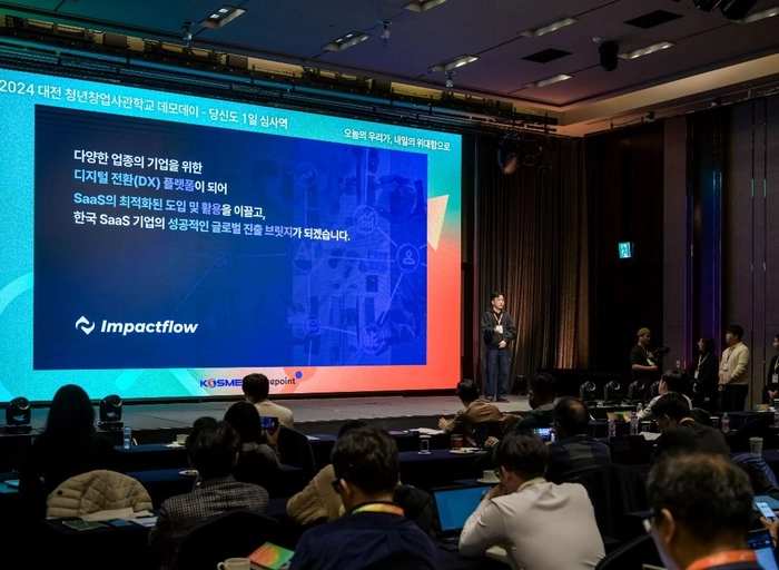 임팩트플로우-B2B 세일즈 매니저