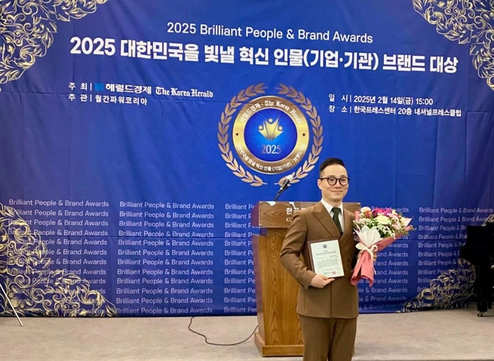 메종 에듀-퍼포먼스 마케터 팀장