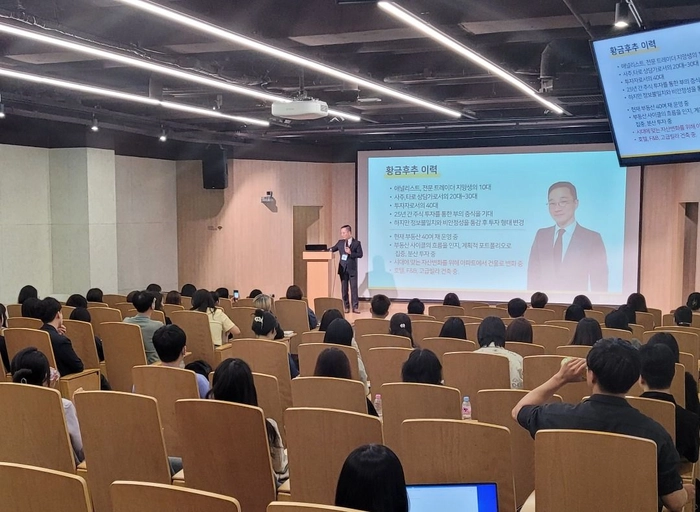 메종 에듀-퍼포먼스 마케터 팀장