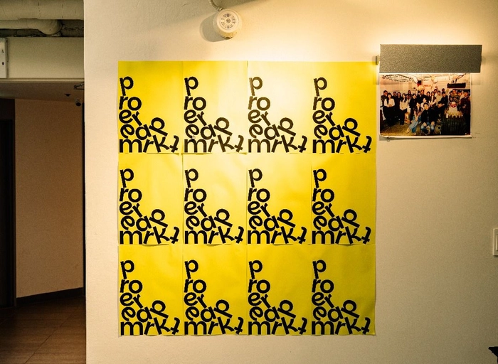 와이큐-[프로퍼마켓] 브랜드 MD (홈쇼핑 경험 우대)