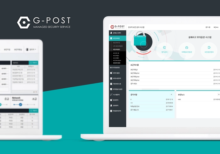 큐리어드-서비스/사업 기획