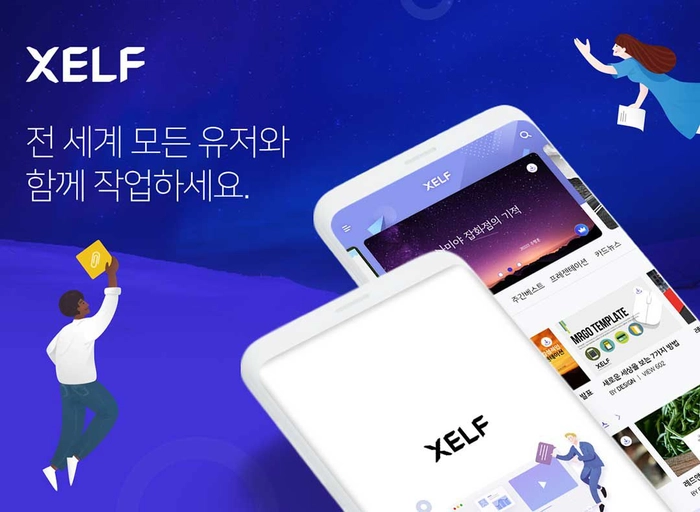 큐리어드-서비스/사업 기획