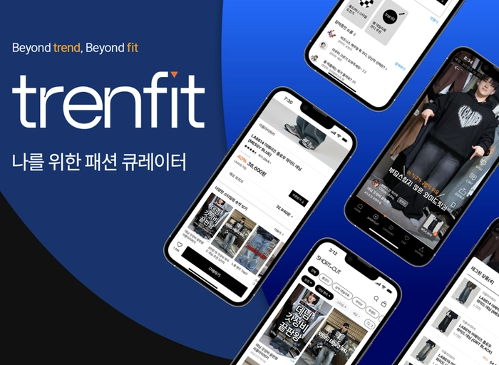 트렌핏-패션 플랫폼 온라인 MD (1년 이상)