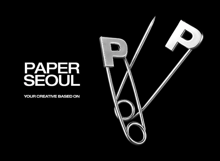 페이퍼서울-기획자