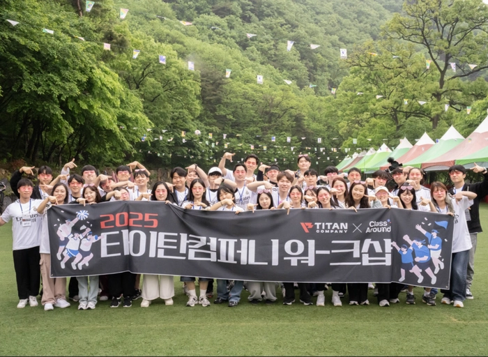 클래스어라운드-[인턴] 앱 프론트엔드 엔지니어