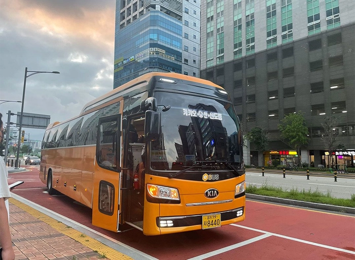 그립컴퍼니-데이터 엔지니어