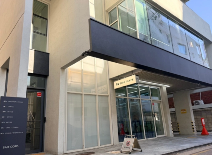 리샵-[SAINTSATIN] 채용담당자