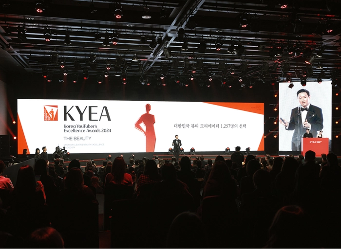 레페리(Leferi)-프론트엔드 (3년이상)