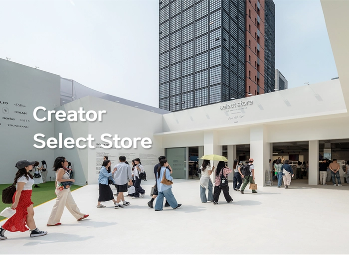 레페리(Leferi)-프론트엔드 (3년이상)