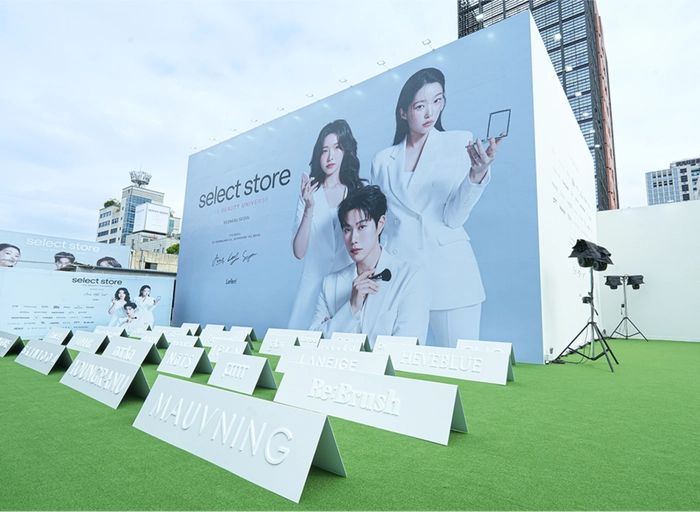 레페리(Leferi)-프론트엔드 (3년이상)