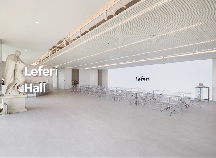 레페리(Leferi)-프론트엔드 (3년이상)