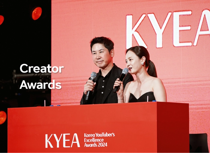 레페리(Leferi)-프론트엔드 (3년이상)