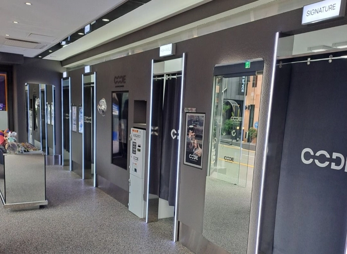 이미지네트웍스-[포토시그니처] 디자인팀(신입)