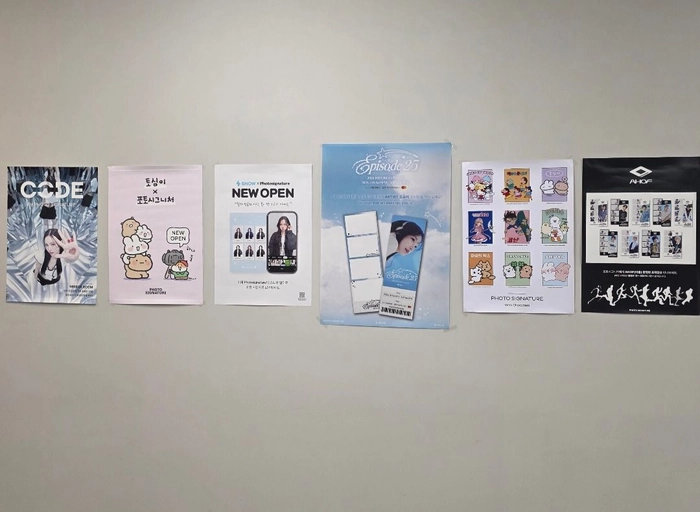 이미지네트웍스-[포토시그니처] 디자인팀(신입)