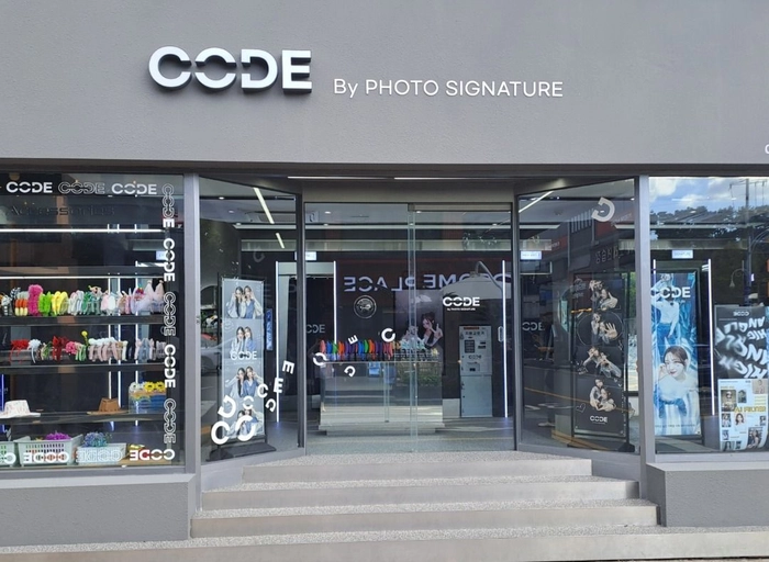 이미지네트웍스-[포토시그니처] 디자인팀(신입)