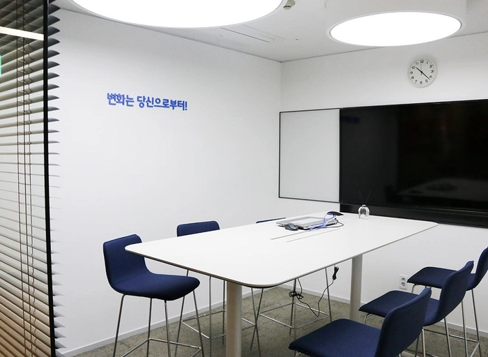 선데이토즈-모바일 게임 2D 모션 연출 디자이너