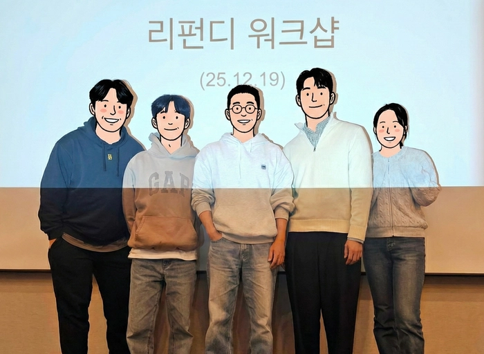 리펀디-AI Finance Manager