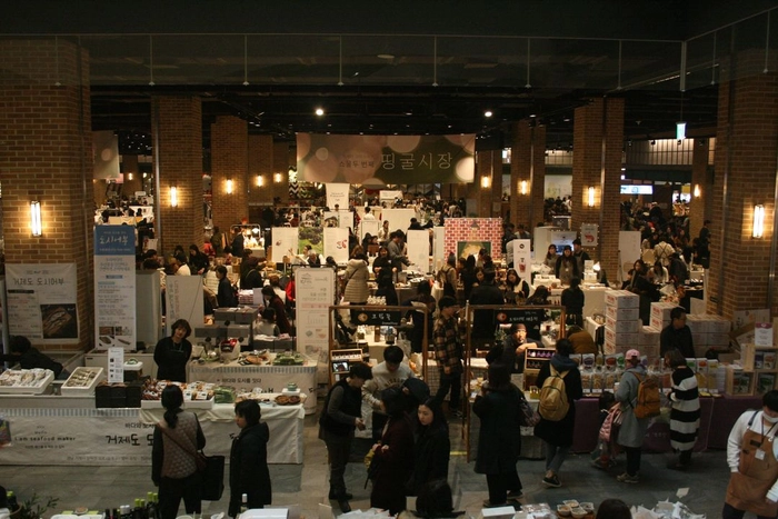 띵굴-퍼포먼스 마케터