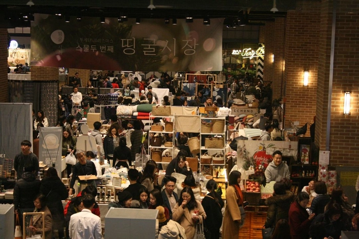 띵굴-퍼포먼스 마케터