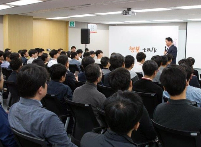 에스케이텔링크(SK텔링크)-위성통신 솔루션 기획