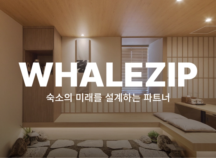 제트인베스트-AI 워크플로우 빌더