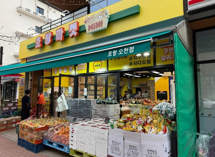 홍반장컴퍼니-SNS 컨텐츠 PD