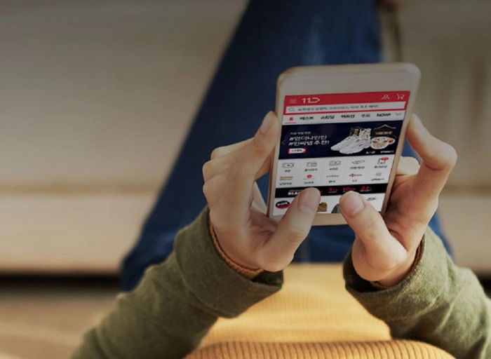 11번가(십일번가)-광고 플랫폼 개발운영