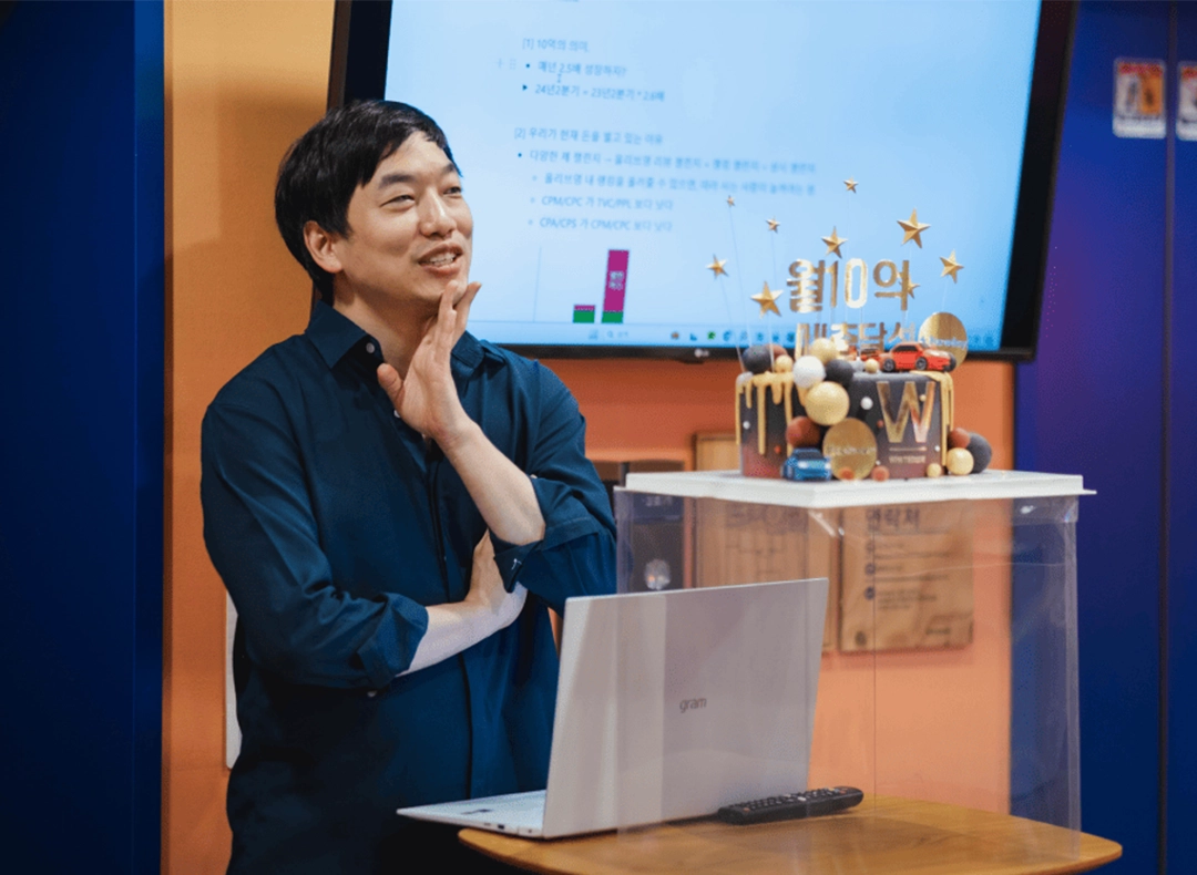 화이트큐브