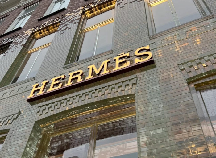 에르메스(Hermes)-Sales Associate - Seoul