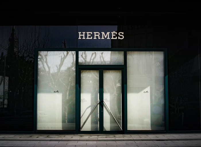 에르메스(Hermes)-Sales Associate - Seoul