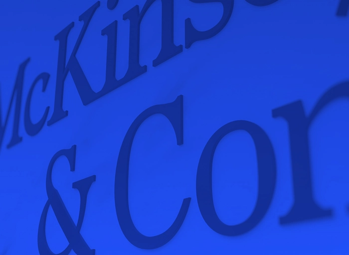 맥킨지(McKinsey)-Business Analyst