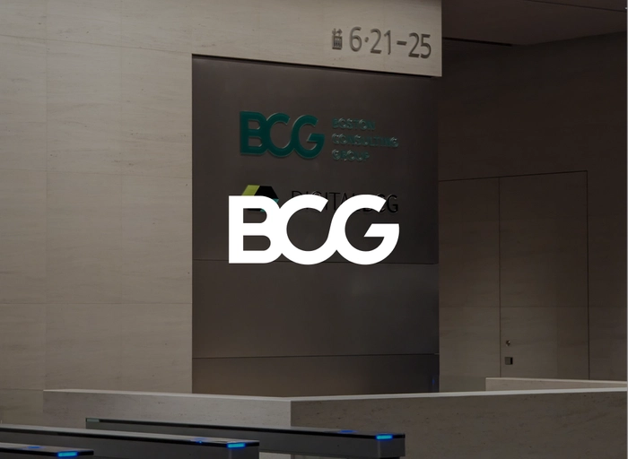 보스턴컨설팅그룹(BCG)-Lead Forward Deployed AI Engineer, South Korea - BCG X